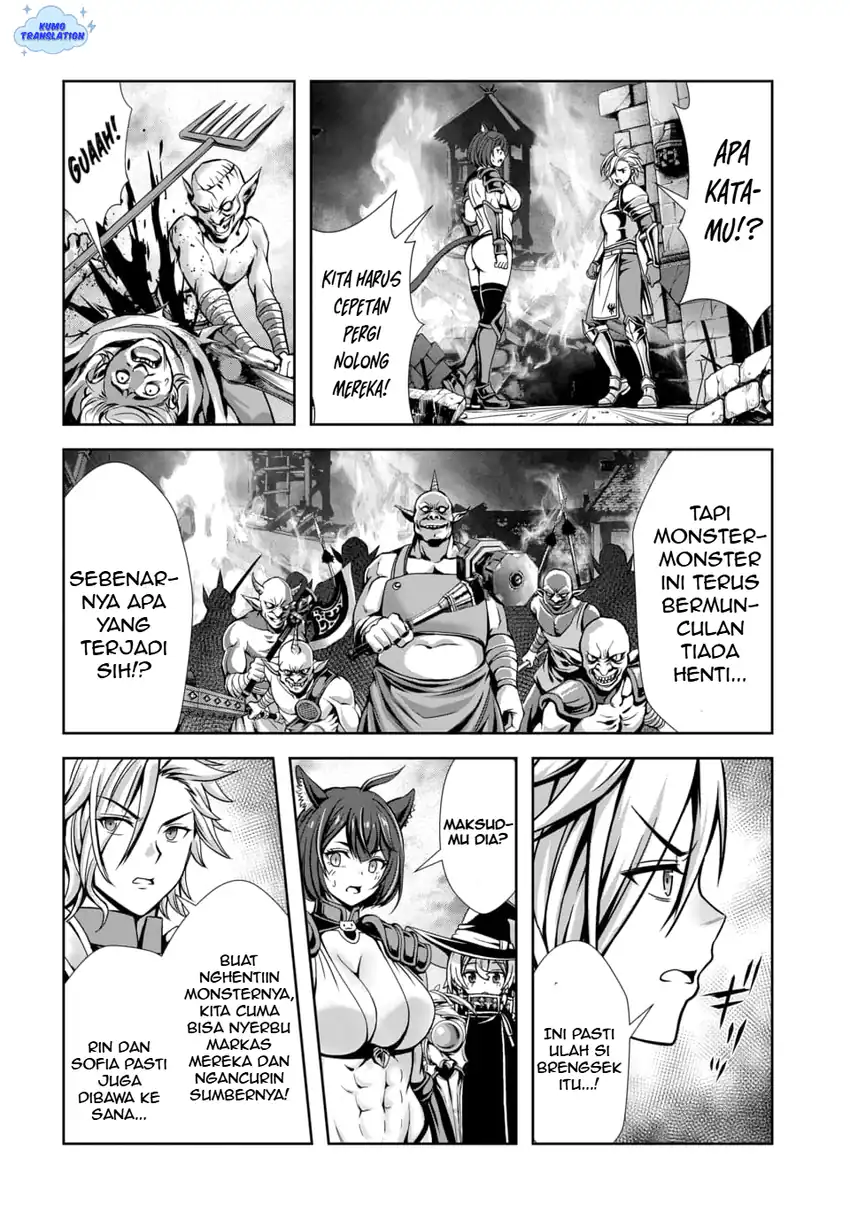 Ore to Seijo ga Dekiteru Koto ga Baretara Kono Party wa Houkai suru Chapter 9 Gambar 8