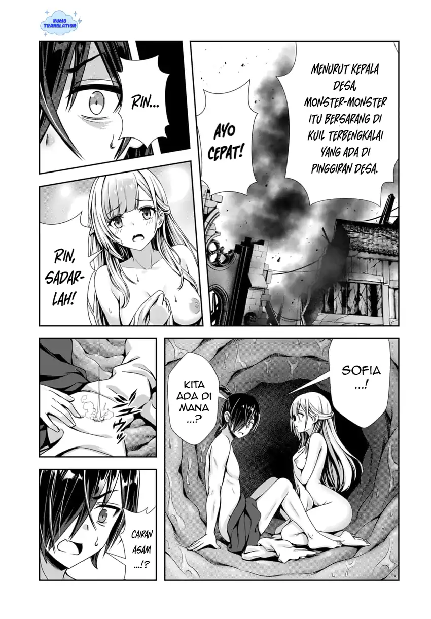 Ore to Seijo ga Dekiteru Koto ga Baretara Kono Party wa Houkai suru Chapter 9 Gambar 9
