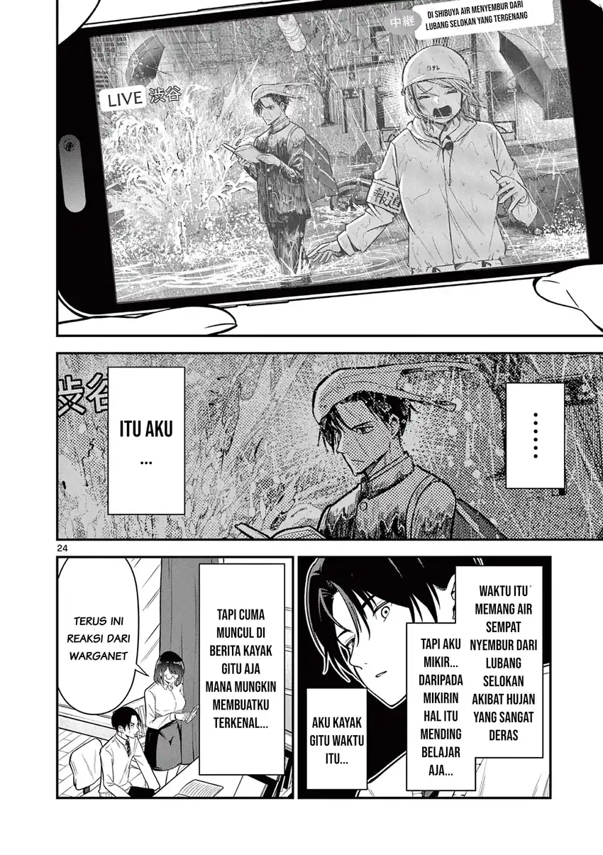 Ore Wa Benkyo Ga Shitai Dake Nanoni! Chapter 1 Gambar 24