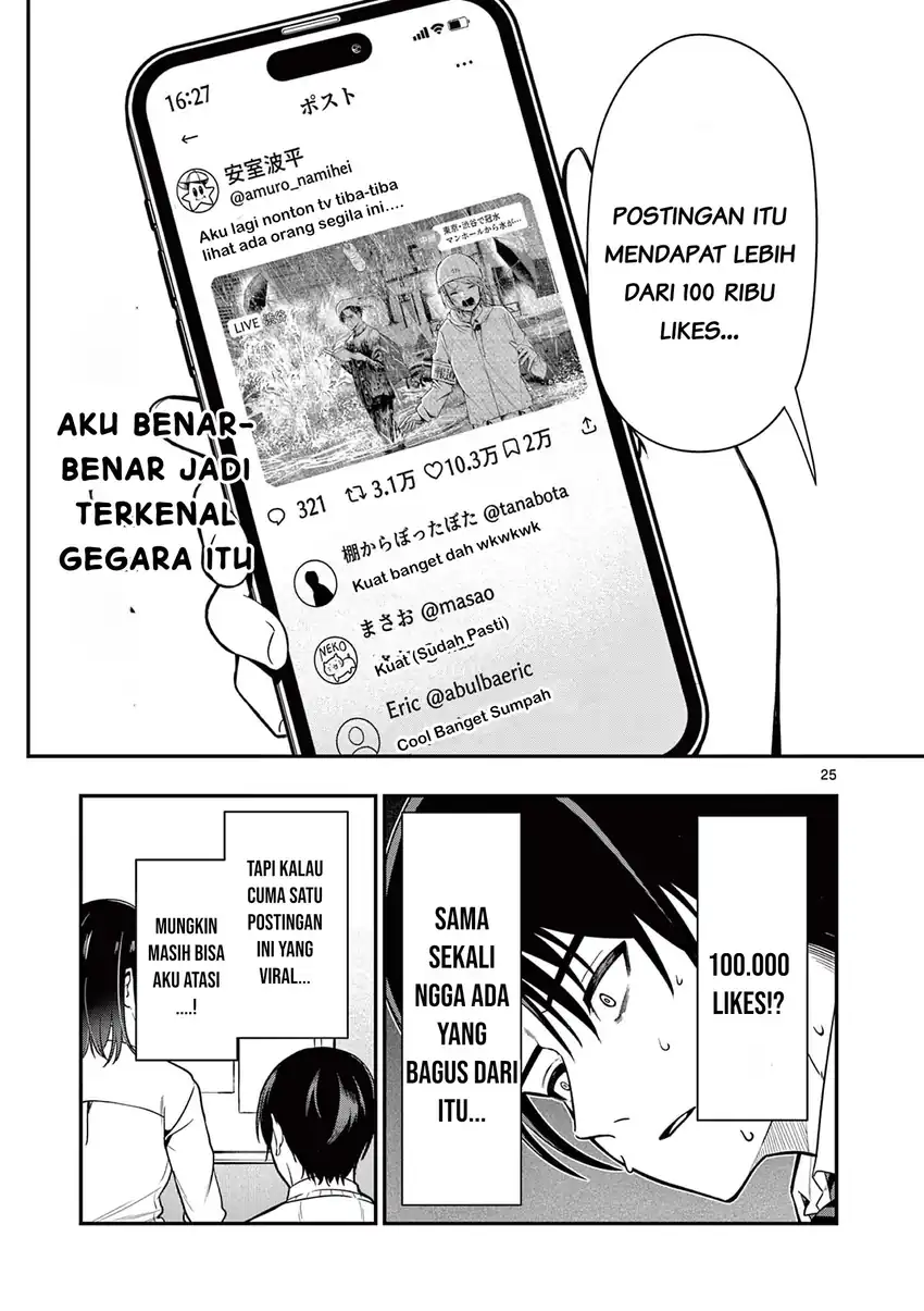 Ore Wa Benkyo Ga Shitai Dake Nanoni! Chapter 1 Gambar 25
