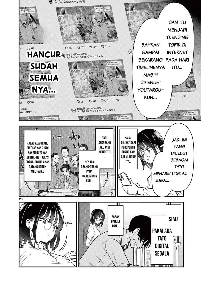 Ore Wa Benkyo Ga Shitai Dake Nanoni! Chapter 1 Gambar 26