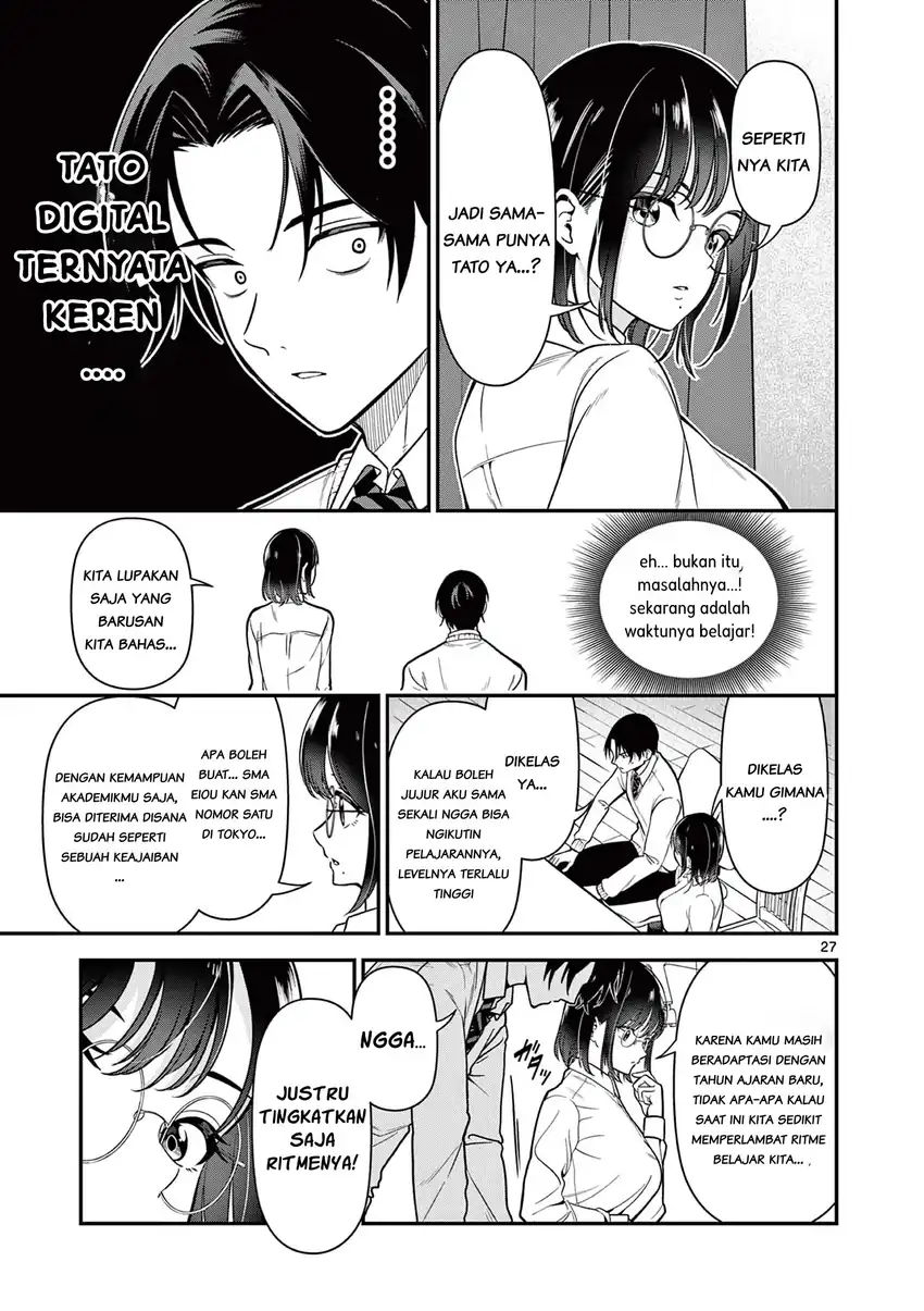 Ore Wa Benkyo Ga Shitai Dake Nanoni! Chapter 1 Gambar 27