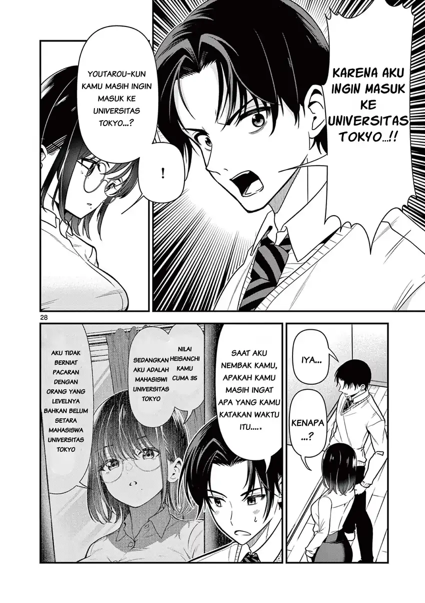 Ore Wa Benkyo Ga Shitai Dake Nanoni! Chapter 1 Gambar 28