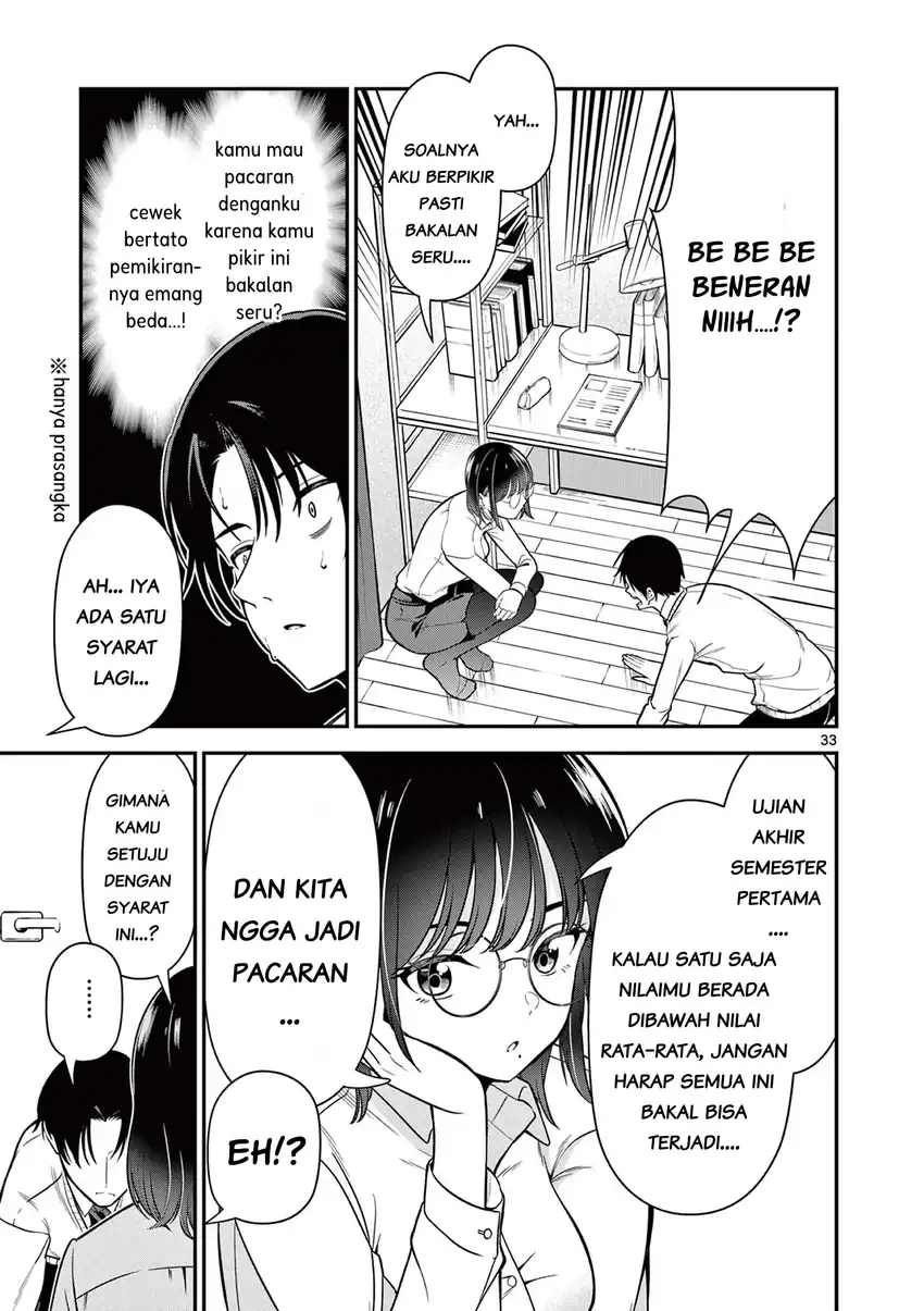 Ore Wa Benkyo Ga Shitai Dake Nanoni! Chapter 1 Gambar 33