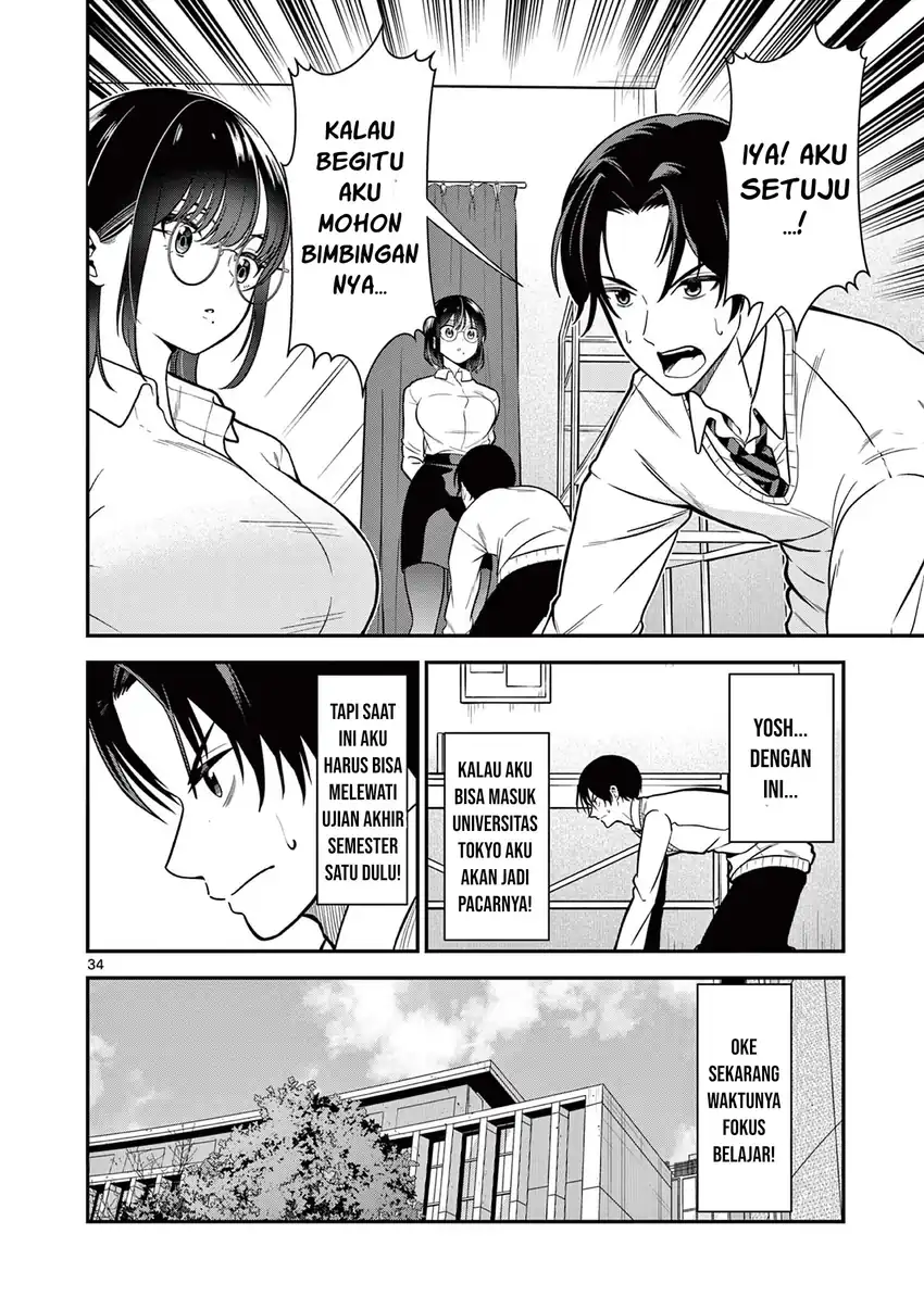 Ore Wa Benkyo Ga Shitai Dake Nanoni! Chapter 1 Gambar 34