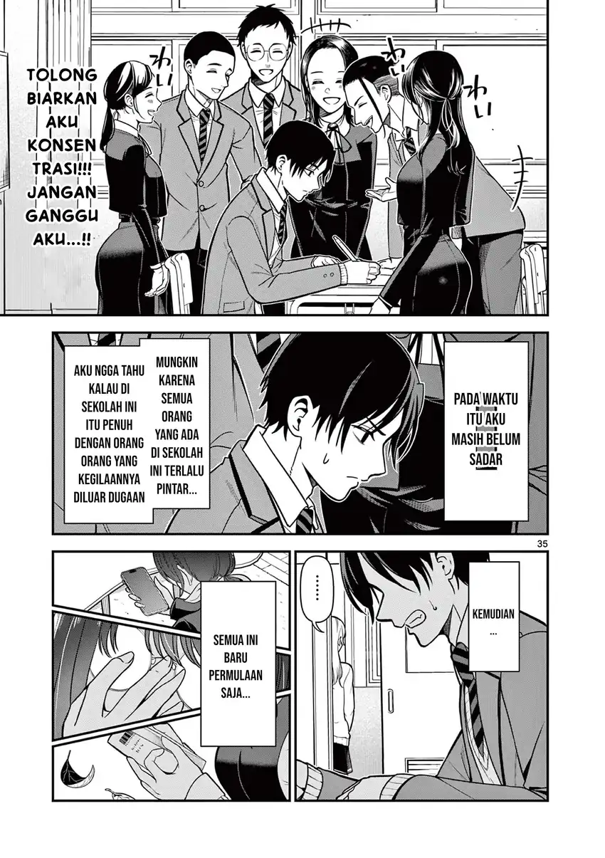 Ore Wa Benkyo Ga Shitai Dake Nanoni! Chapter 1 Gambar 35