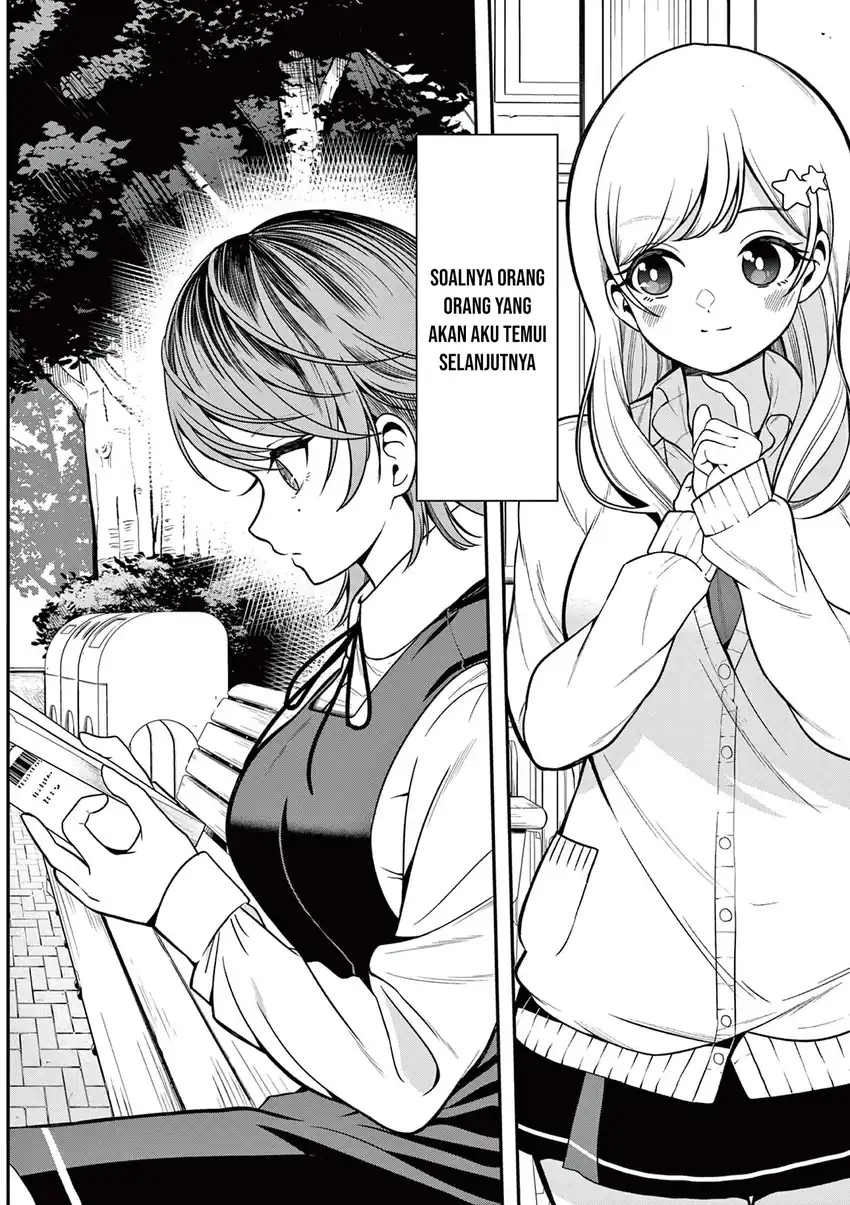Ore Wa Benkyo Ga Shitai Dake Nanoni! Chapter 1 Gambar 36