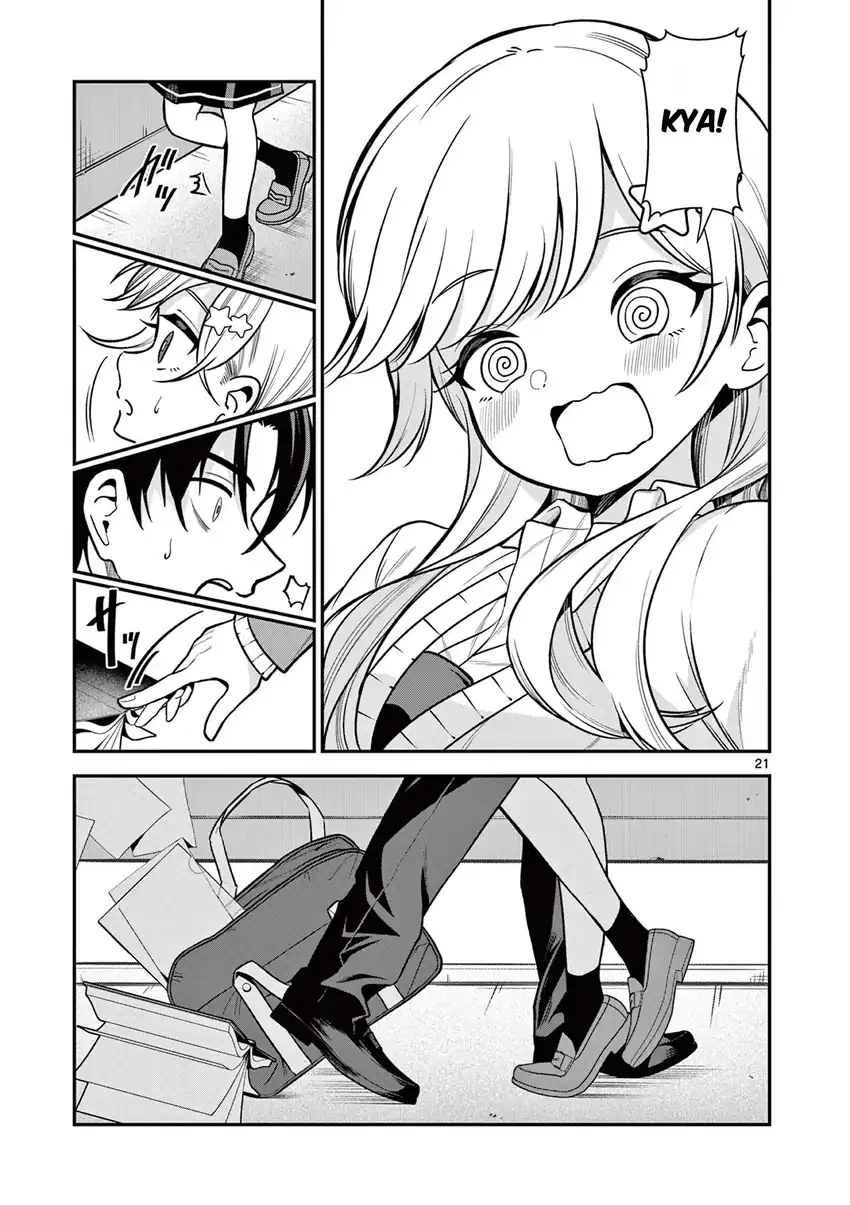 Ore Wa Benkyo Ga Shitai Dake Nanoni! Chapter 2 Gambar 21