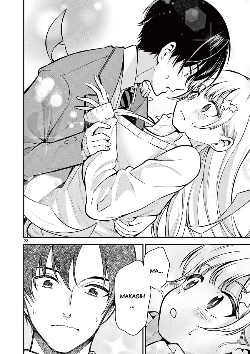 Ore Wa Benkyo Ga Shitai Dake Nanoni! Chapter 2 Gambar 22