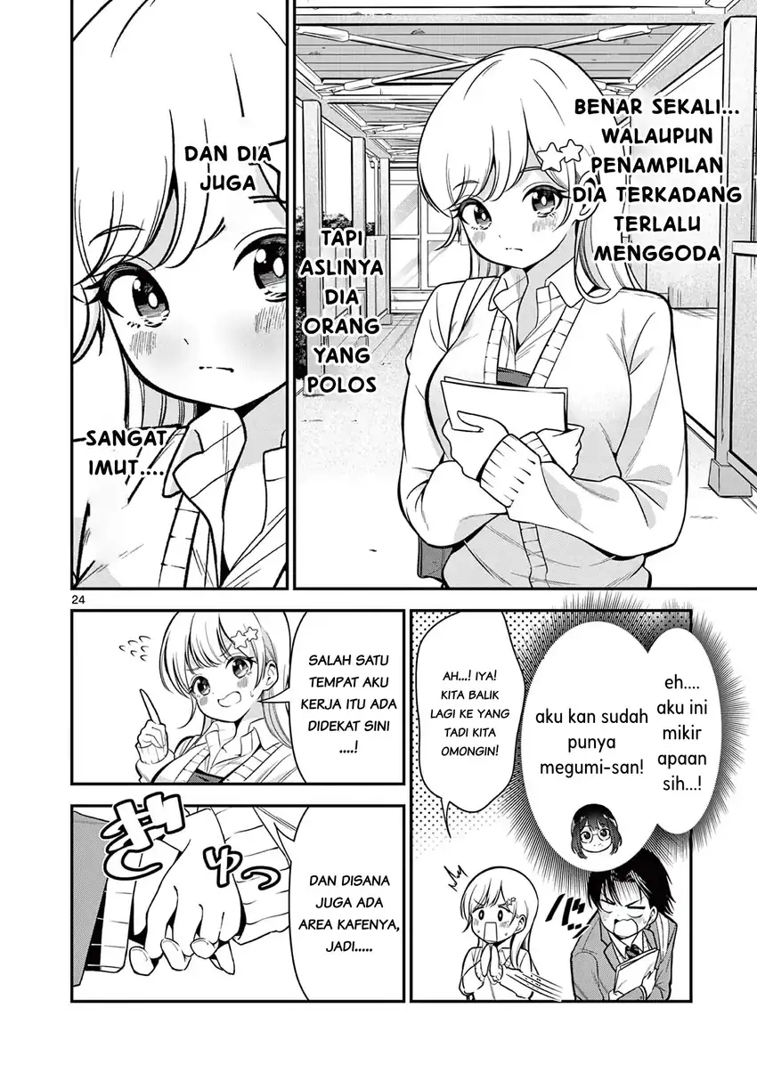 Ore Wa Benkyo Ga Shitai Dake Nanoni! Chapter 2 Gambar 24