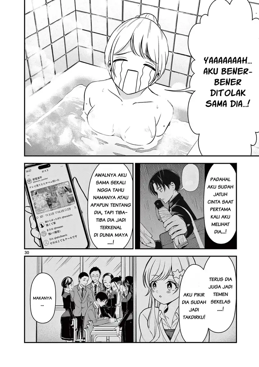Ore Wa Benkyo Ga Shitai Dake Nanoni! Chapter 2 Gambar 30