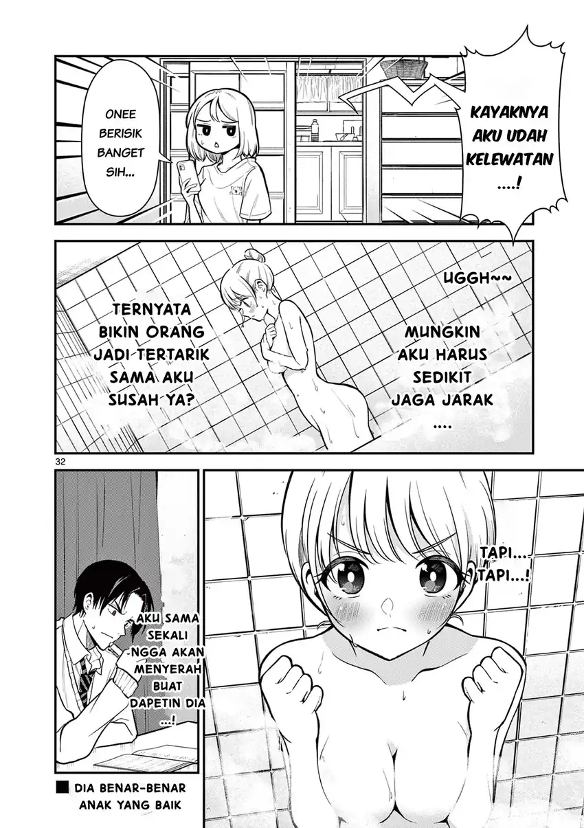 Ore Wa Benkyo Ga Shitai Dake Nanoni! Chapter 2 Gambar 32