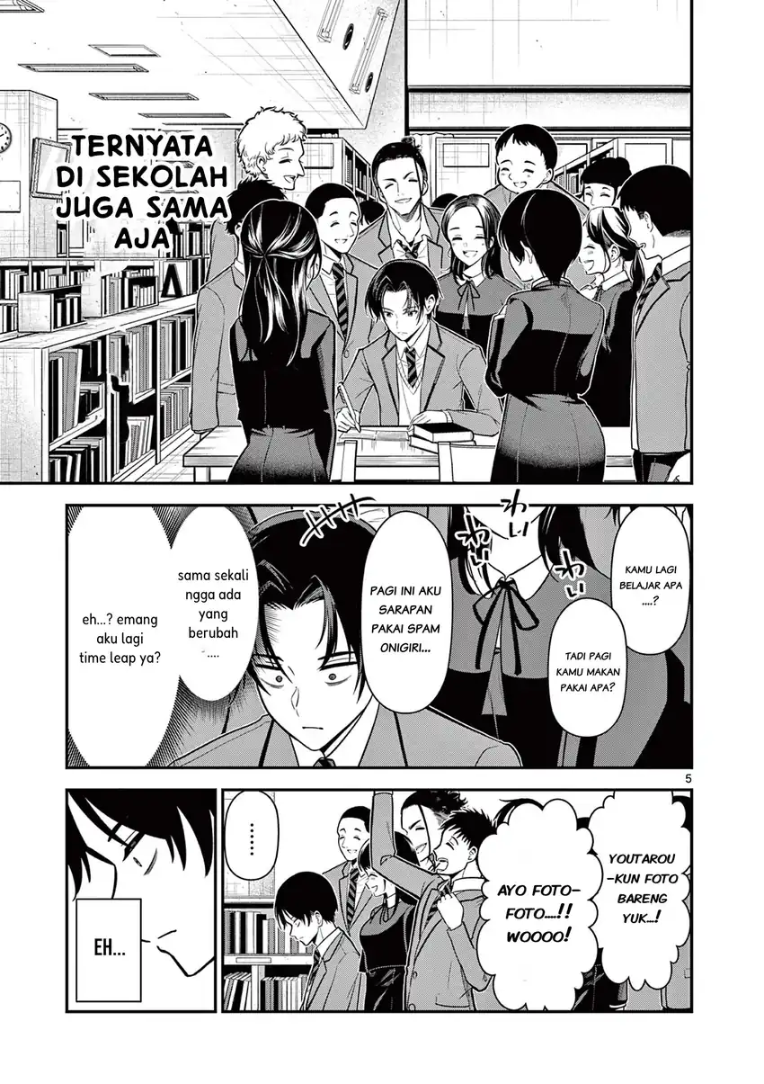 Halaman 5