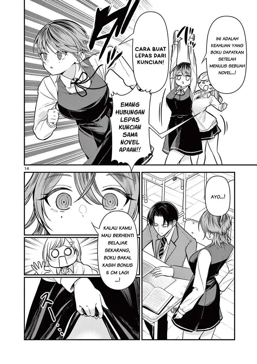 Ore Wa Benkyo Ga Shitai Dake Nanoni! Chapter 3 Gambar 15