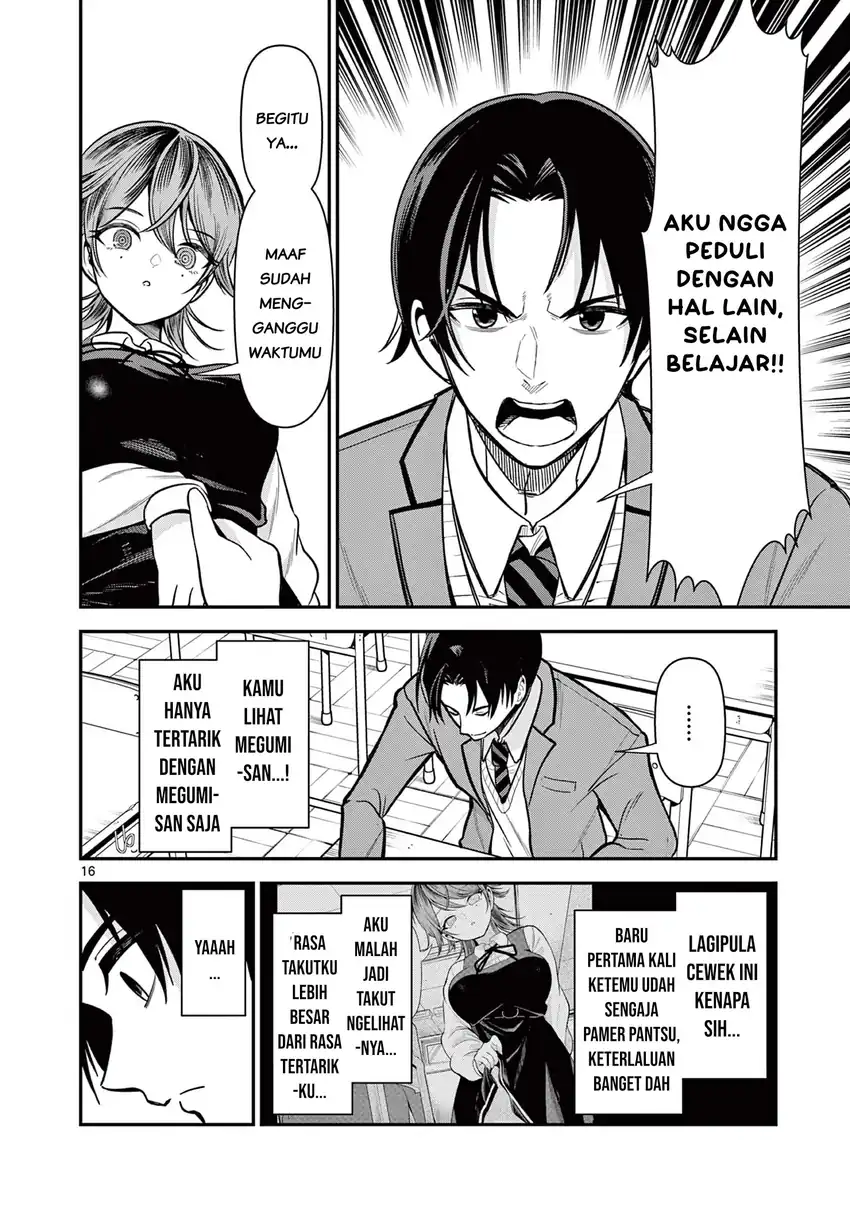 Ore Wa Benkyo Ga Shitai Dake Nanoni! Chapter 3 Gambar 17