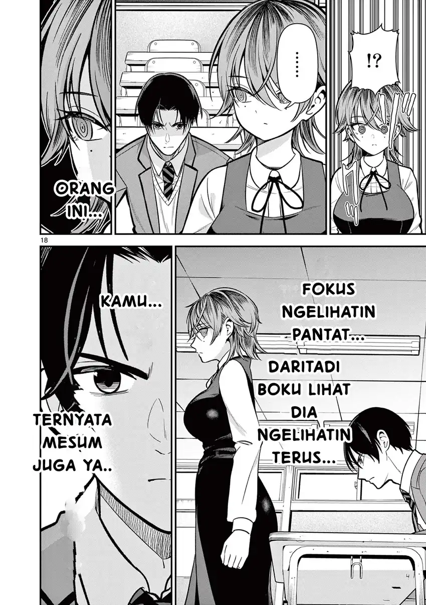 Ore Wa Benkyo Ga Shitai Dake Nanoni! Chapter 3 Gambar 19