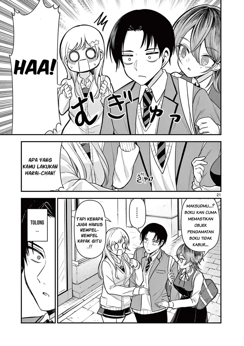 Ore Wa Benkyo Ga Shitai Dake Nanoni! Chapter 3 Gambar 22