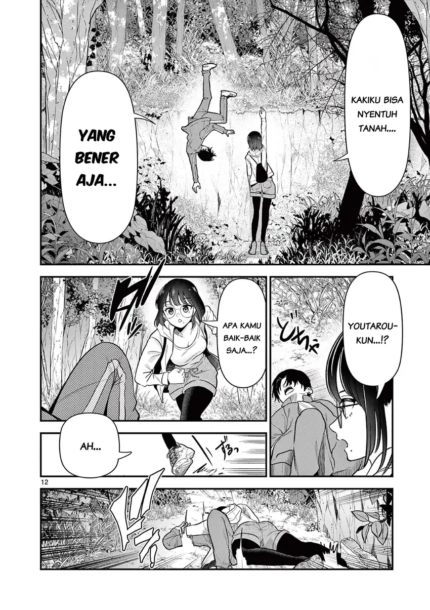 Ore Wa Benkyo Ga Shitai Dake Nanoni! Chapter 4 Gambar 13