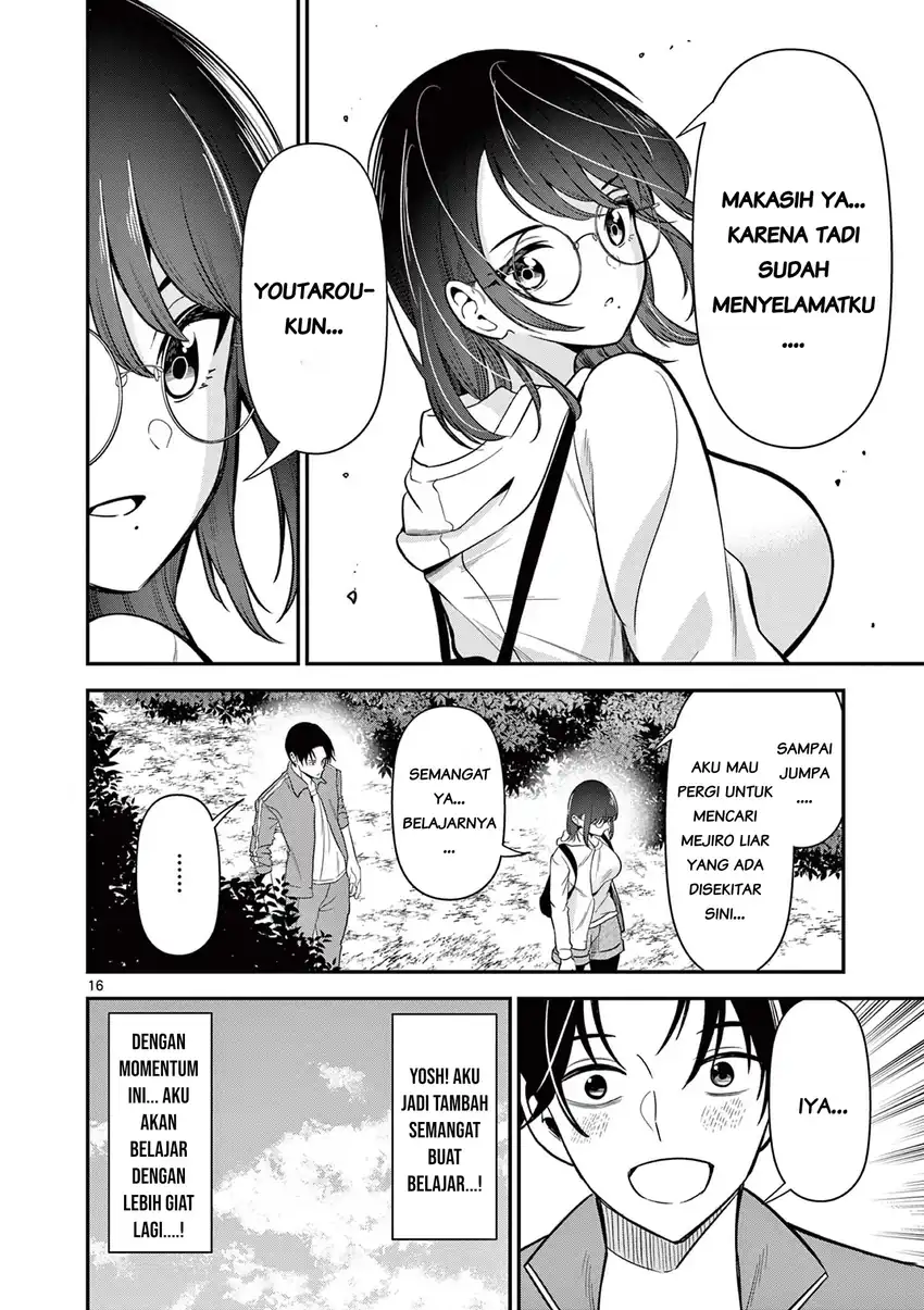 Ore Wa Benkyo Ga Shitai Dake Nanoni! Chapter 4 Gambar 17
