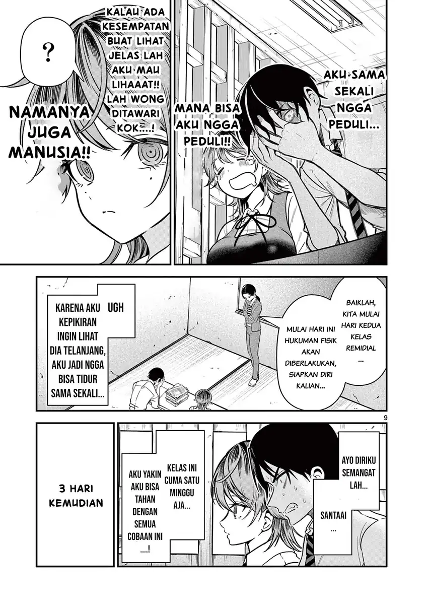 Ore Wa Benkyo Ga Shitai Dake Nanoni! Chapter 5 Gambar 10