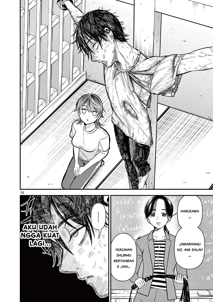 Ore Wa Benkyo Ga Shitai Dake Nanoni! Chapter 5 Gambar 11