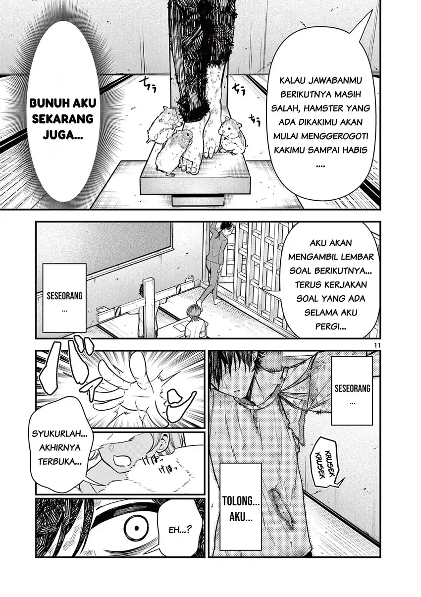 Ore Wa Benkyo Ga Shitai Dake Nanoni! Chapter 5 Gambar 12