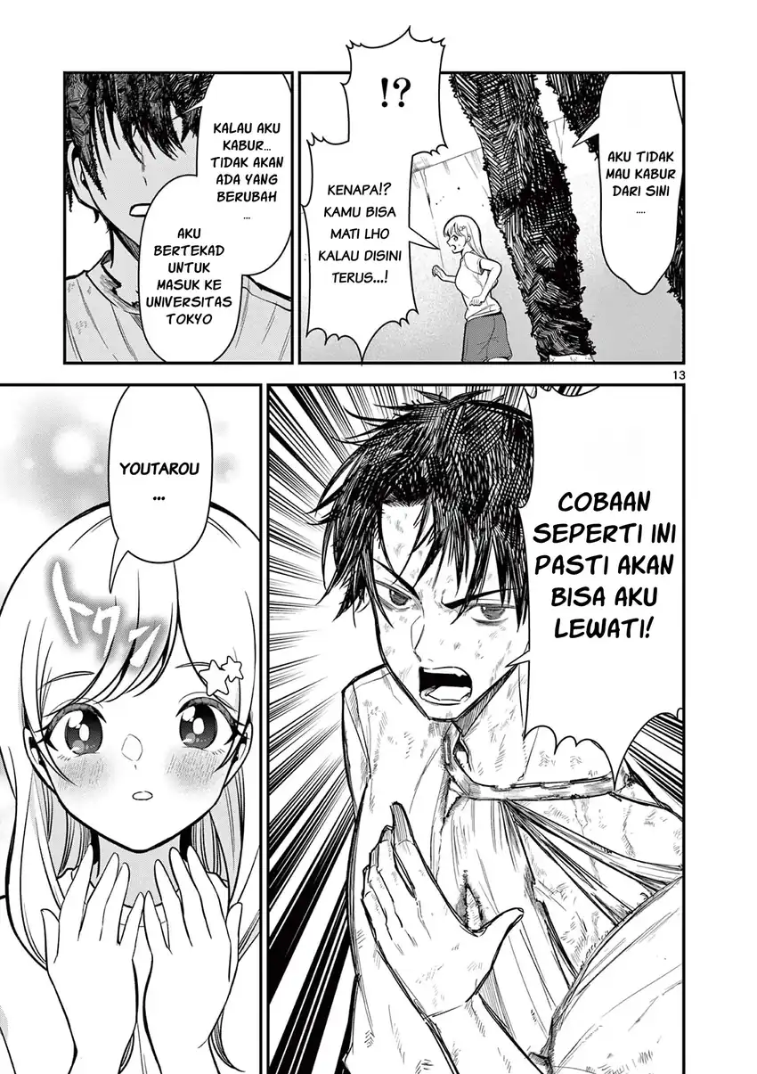 Ore Wa Benkyo Ga Shitai Dake Nanoni! Chapter 5 Gambar 14