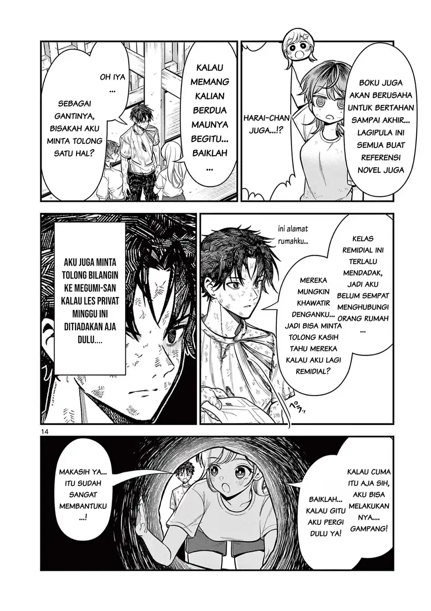 Ore Wa Benkyo Ga Shitai Dake Nanoni! Chapter 5 Gambar 15