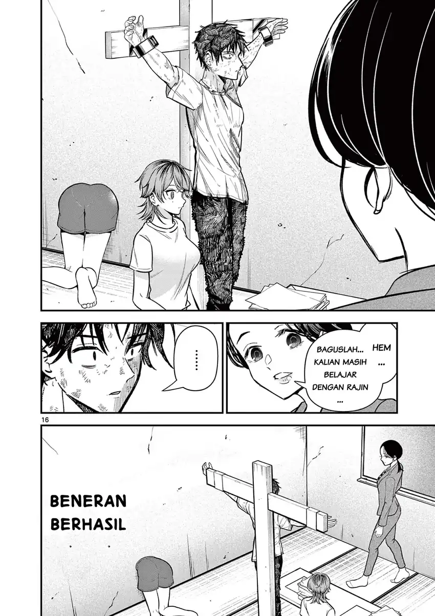 Ore Wa Benkyo Ga Shitai Dake Nanoni! Chapter 5 Gambar 17