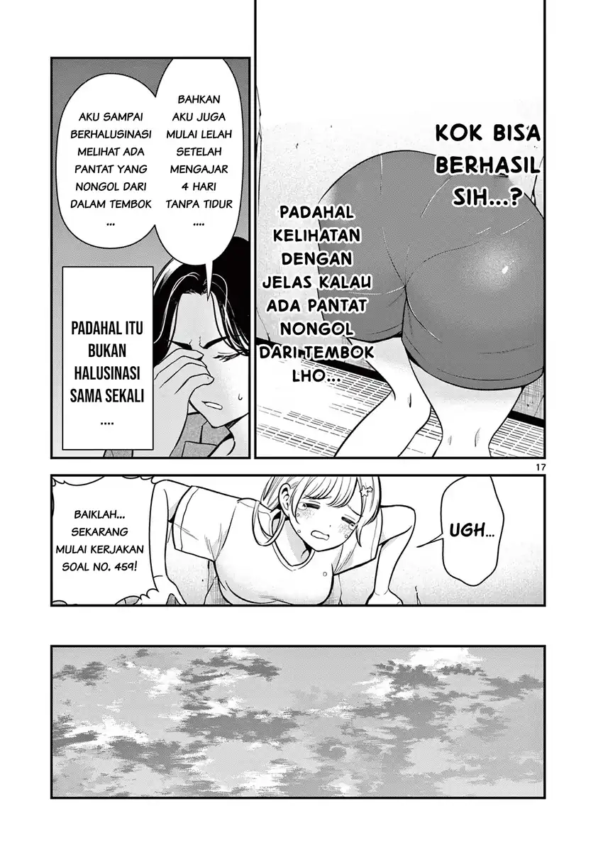 Ore Wa Benkyo Ga Shitai Dake Nanoni! Chapter 5 Gambar 18