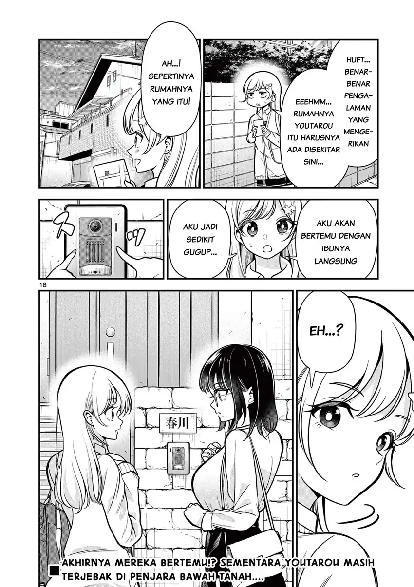 Ore Wa Benkyo Ga Shitai Dake Nanoni! Chapter 5 Gambar 19