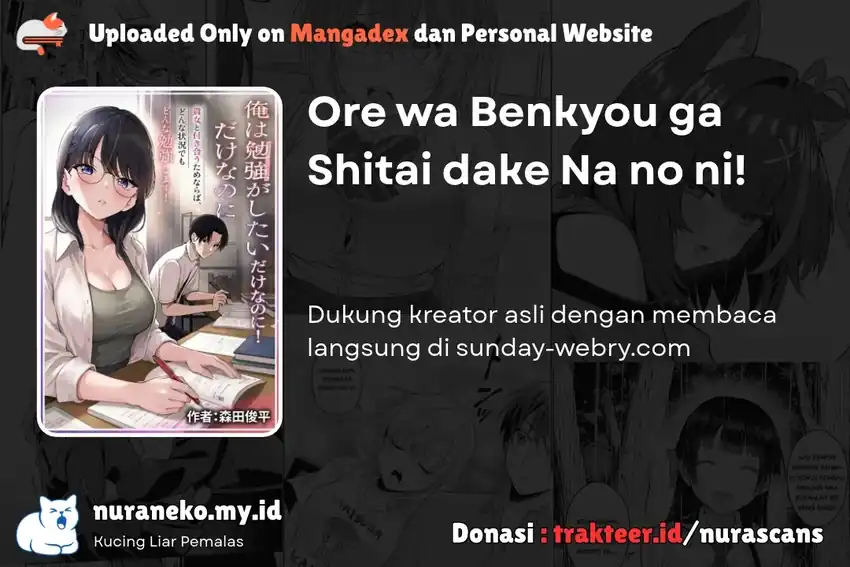 Ore Wa Benkyo Ga Shitai Dake Nanoni! Chapter 5 Gambar 20