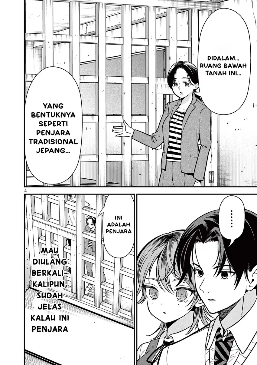 Ore Wa Benkyo Ga Shitai Dake Nanoni! Chapter 5 Gambar 5