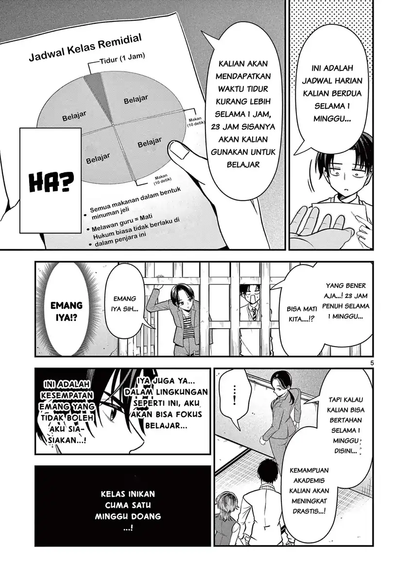 Ore Wa Benkyo Ga Shitai Dake Nanoni! Chapter 5 Gambar 6