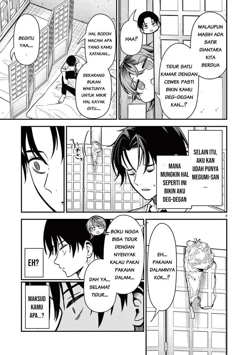 Ore Wa Benkyo Ga Shitai Dake Nanoni! Chapter 5 Gambar 8