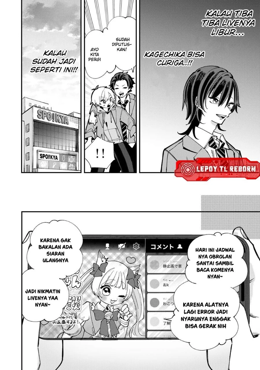 Ore wa Bishoujo VTuber Chapter 1 Gambar 22