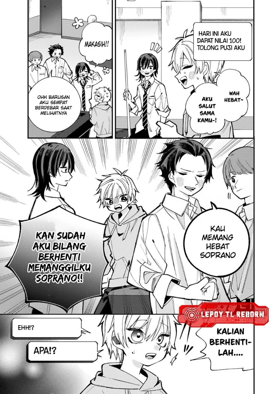 Ore wa Bishoujo VTuber Chapter 1 Gambar 27