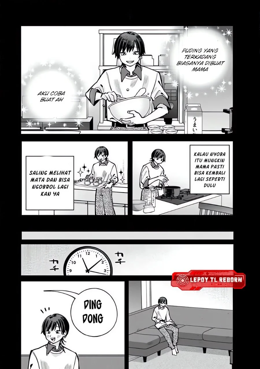 Ore wa Bishoujo VTuber Chapter 12 Gambar 12