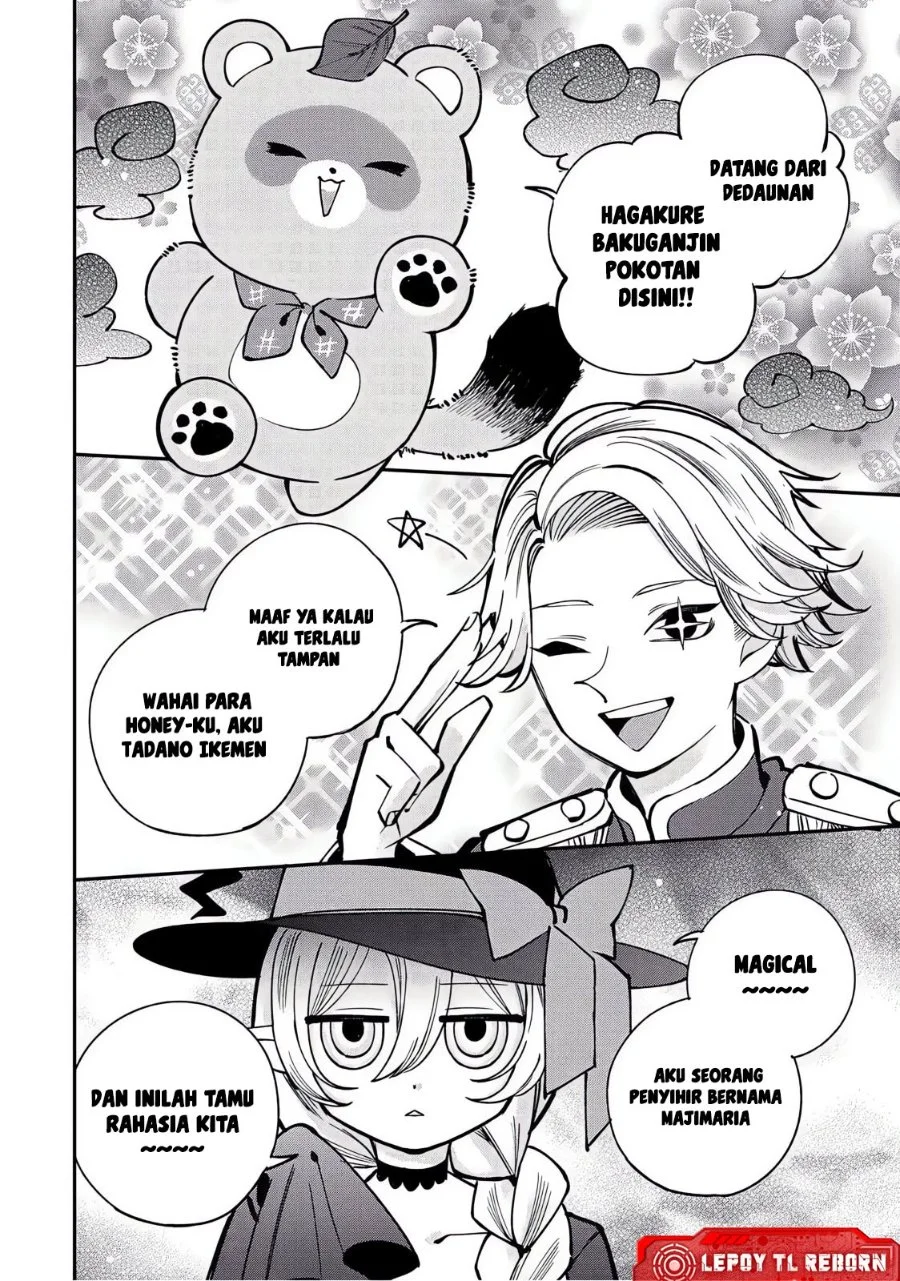 Ore wa Bishoujo VTuber Chapter 3.1 Gambar 16