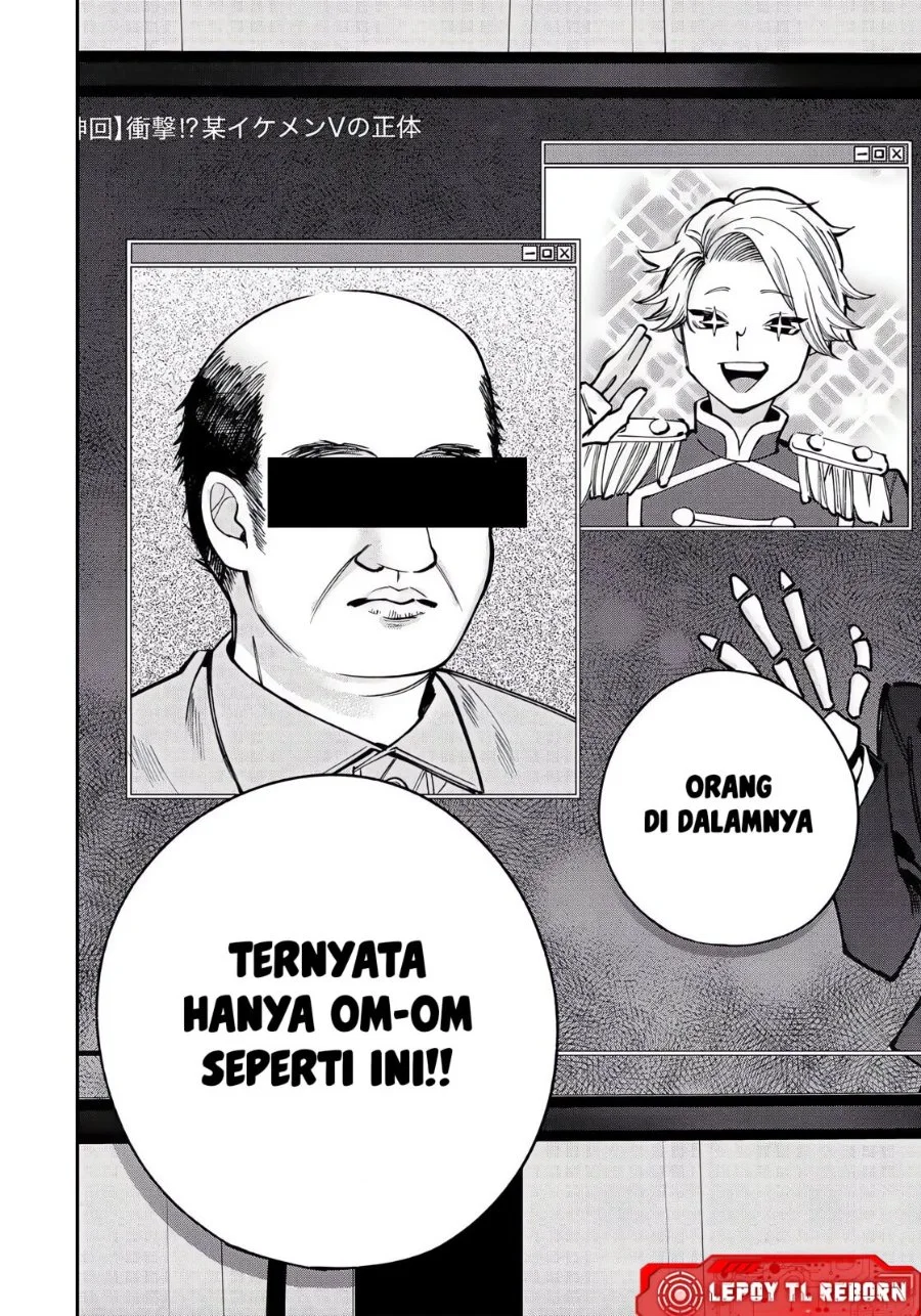 Ore wa Bishoujo VTuber Chapter 4 Gambar 20