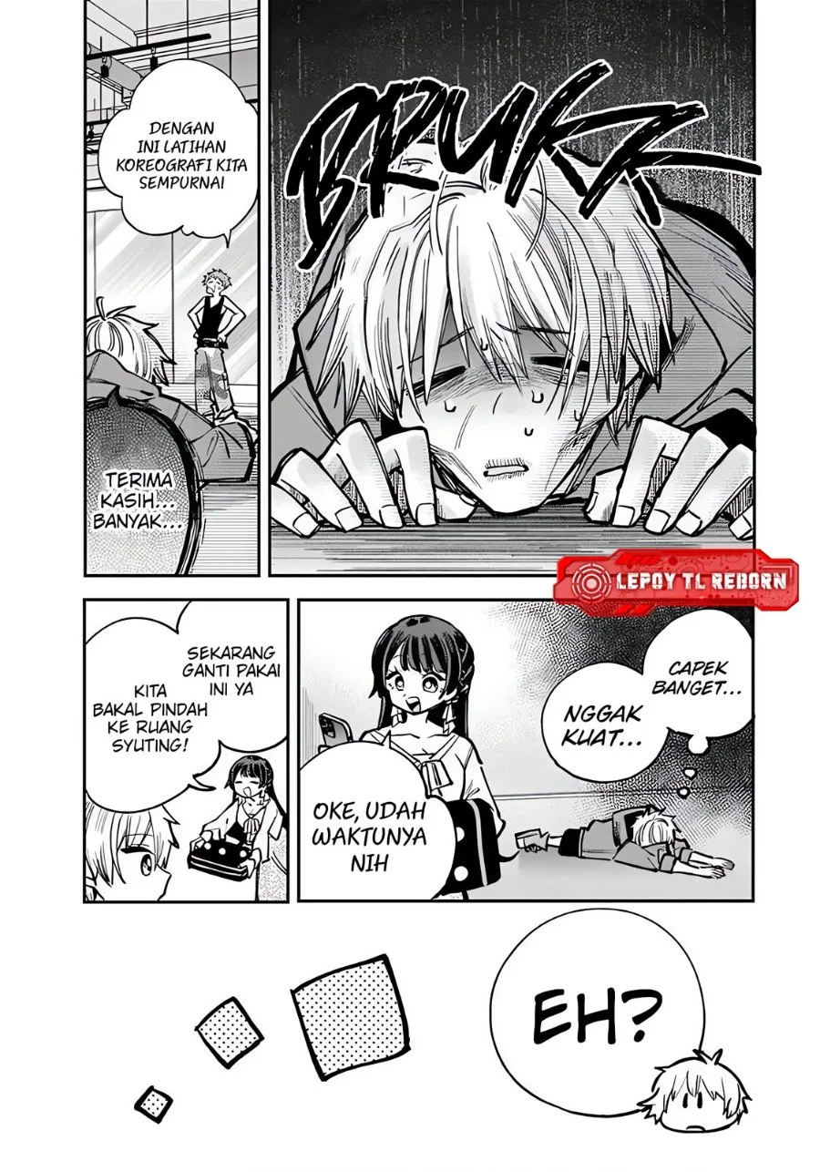 Ore wa Bishoujo VTuber Chapter 9 Gambar 11