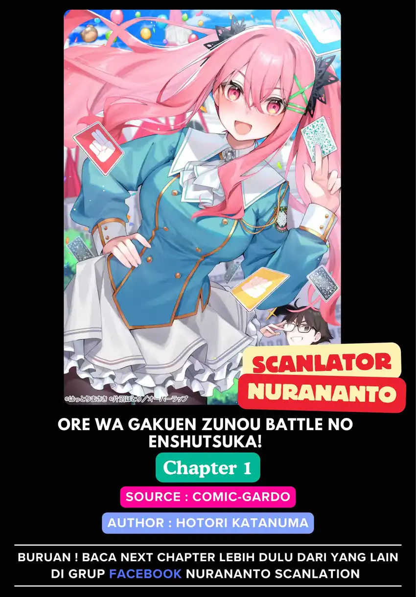 Komik Ore wa Gakuen Zunou Battle no Ensyutsuka!: Jishou Mob ga Kage kara Egaku Saikyou Shujinkou Musou Scenario Chapter 1 gambar 1