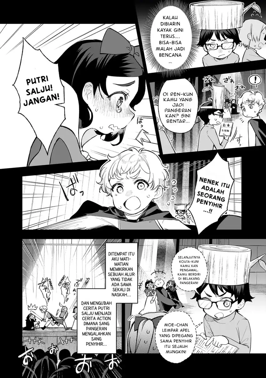 Ore wa Gakuen Zunou Battle no Ensyutsuka!: Jishou Mob ga Kage kara Egaku Saikyou Shujinkou Musou Scenario Chapter 1 Gambar 8