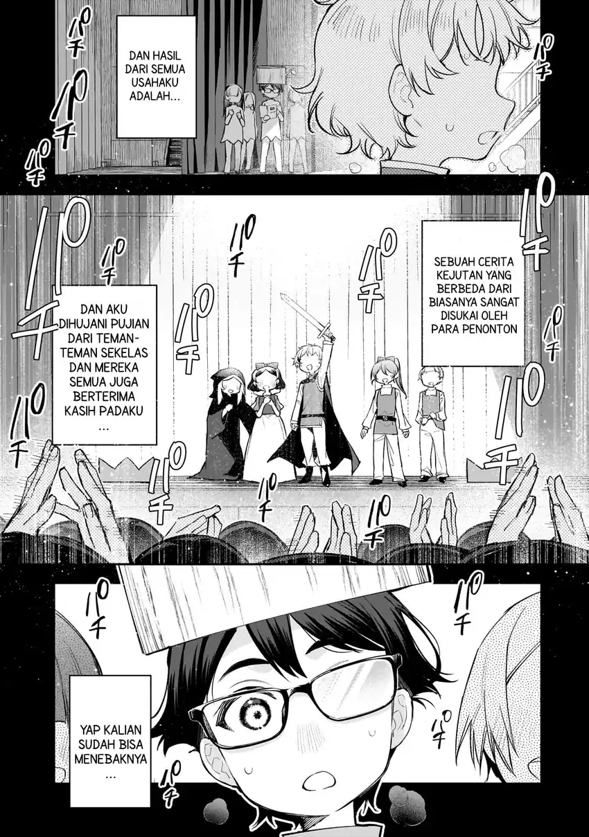 Ore wa Gakuen Zunou Battle no Ensyutsuka!: Jishou Mob ga Kage kara Egaku Saikyou Shujinkou Musou Scenario Chapter 1 Gambar 9