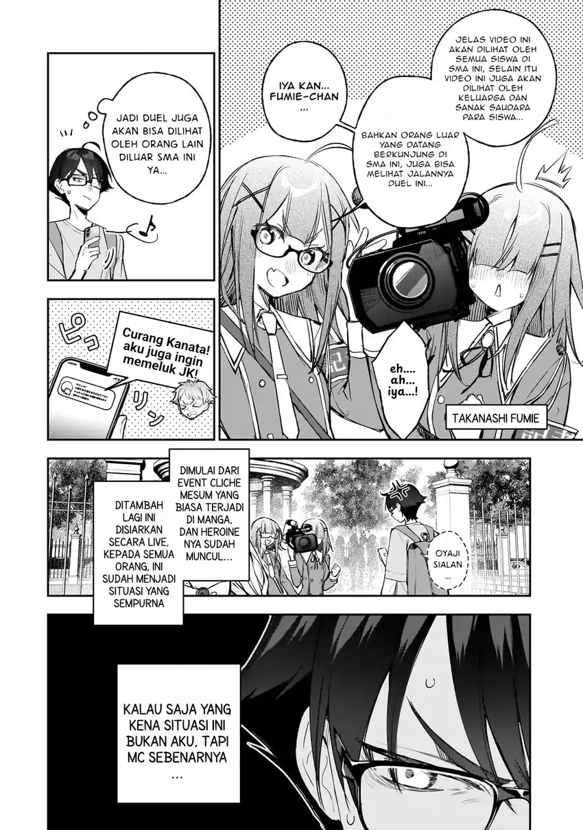 Ore wa Gakuen Zunou Battle no Ensyutsuka!: Jishou Mob ga Kage kara Egaku Saikyou Shujinkou Musou Scenario Chapter 2.1 Gambar 3