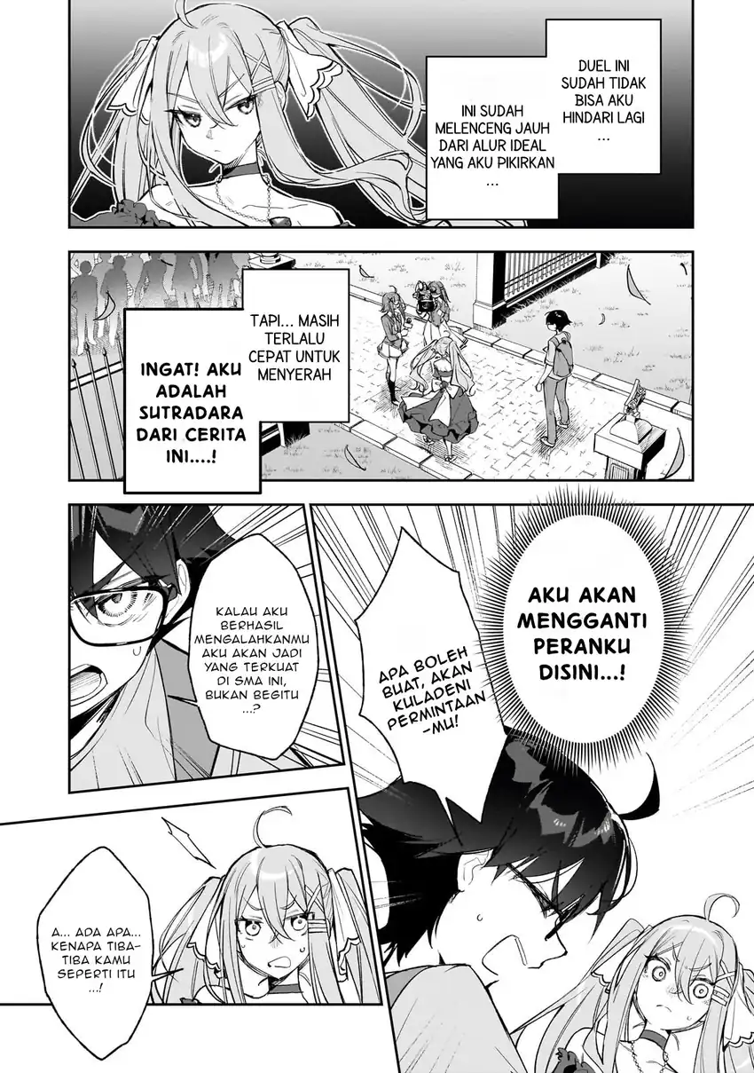 Ore wa Gakuen Zunou Battle no Ensyutsuka!: Jishou Mob ga Kage kara Egaku Saikyou Shujinkou Musou Scenario Chapter 2.1 Gambar 4