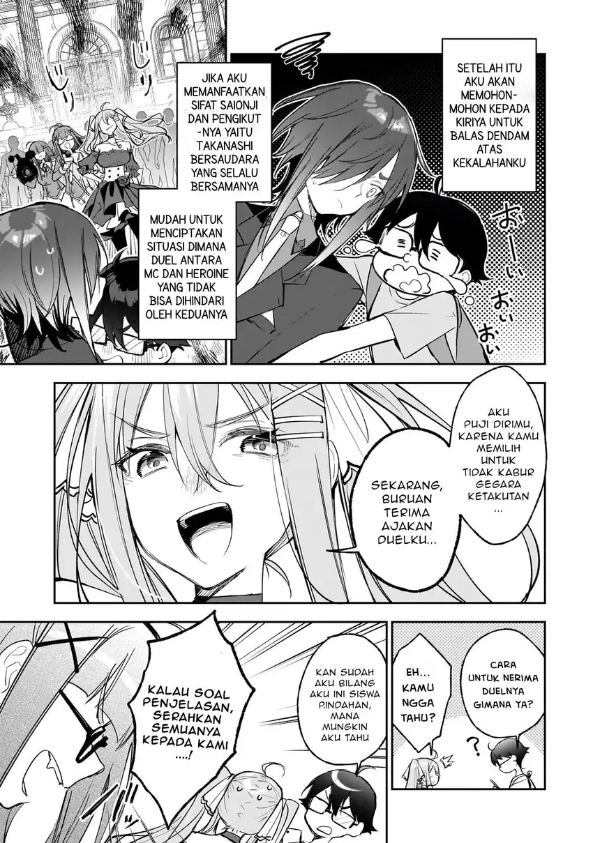 Ore wa Gakuen Zunou Battle no Ensyutsuka!: Jishou Mob ga Kage kara Egaku Saikyou Shujinkou Musou Scenario Chapter 2.1 Gambar 6