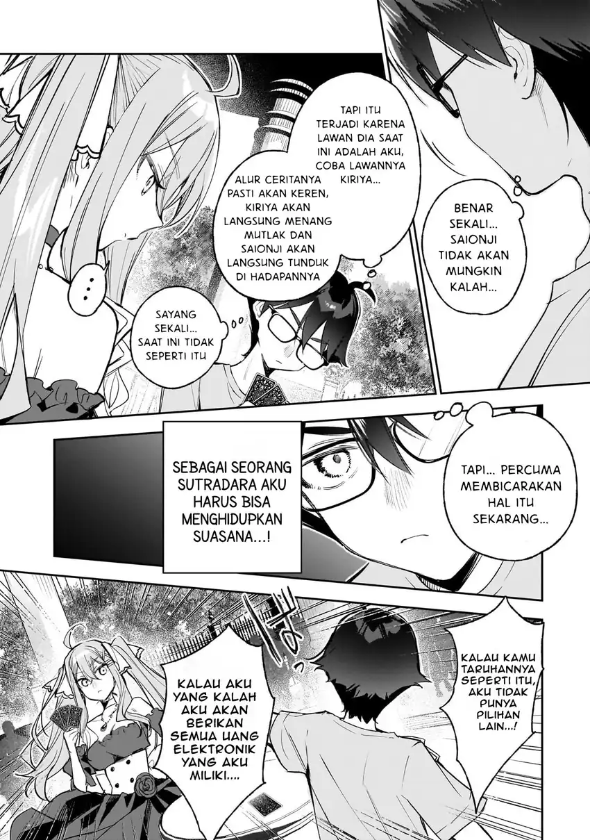 Ore wa Gakuen Zunou Battle no Ensyutsuka!: Jishou Mob ga Kage kara Egaku Saikyou Shujinkou Musou Scenario Chapter 2.2 Gambar 6