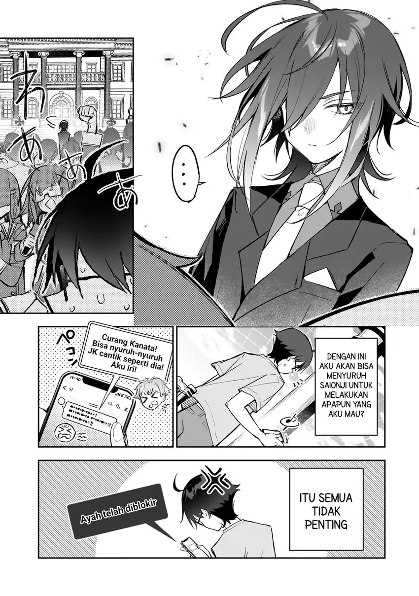 Ore wa Gakuen Zunou Battle no Ensyutsuka!: Jishou Mob ga Kage kara Egaku Saikyou Shujinkou Musou Scenario Chapter 2.3 Gambar 10