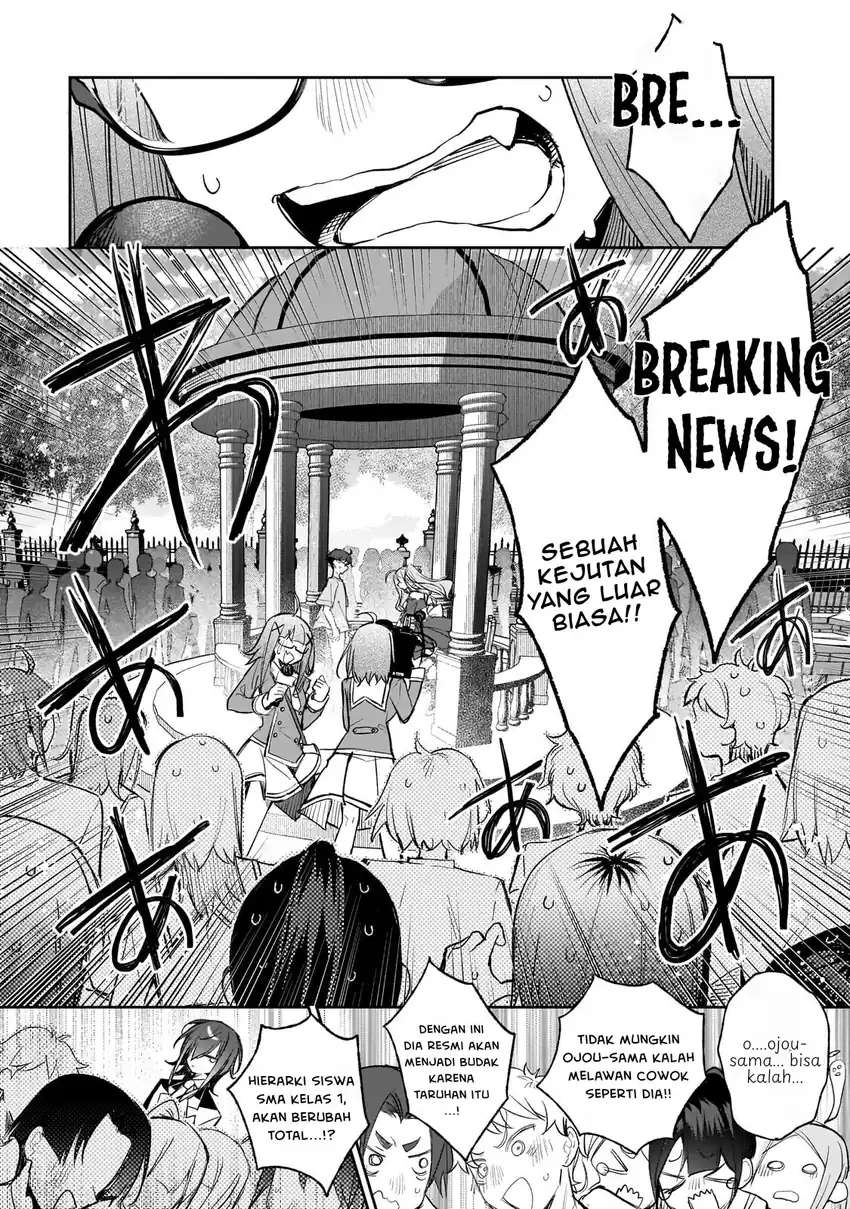 Ore wa Gakuen Zunou Battle no Ensyutsuka!: Jishou Mob ga Kage kara Egaku Saikyou Shujinkou Musou Scenario Chapter 2.3 Gambar 9